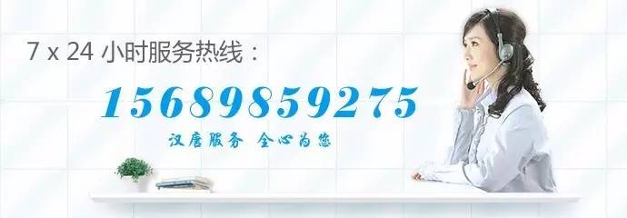 &#21326;&#20159;&#24179;&#21488;&#45;&#21326;&#20159;&#65288;&#20013;&#22269;&#65289;&#19968;&#31449;&#24335;&#26381;&#21153;&#24179;&#21488;