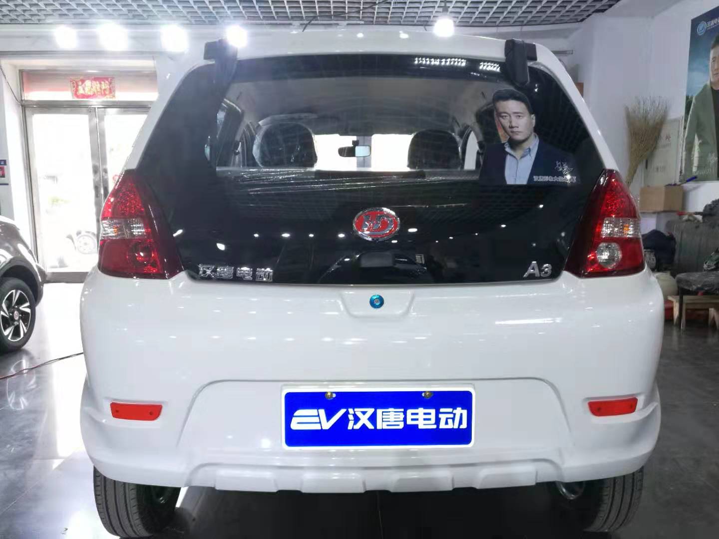 &#21326;&#20159;&#24179;&#21488;&#45;&#21326;&#20159;&#65288;&#20013;&#22269;&#65289;&#19968;&#31449;&#24335;&#26381;&#21153;&#24179;&#21488;